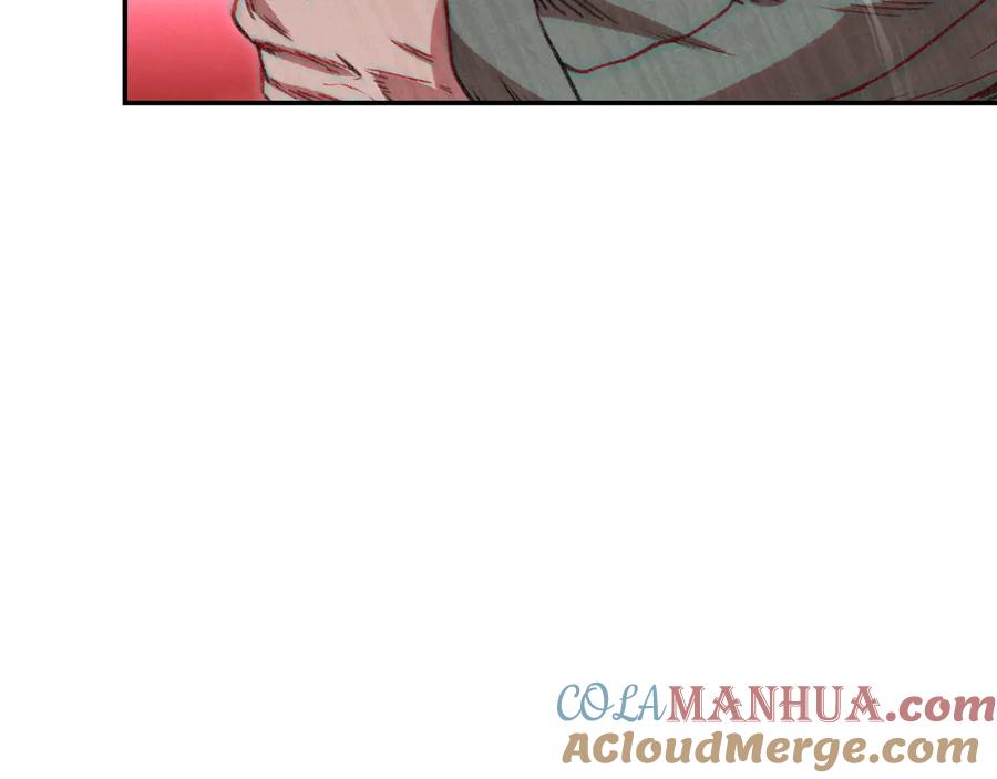 重启地下城 第74话 该死的陷阱！ 第125页