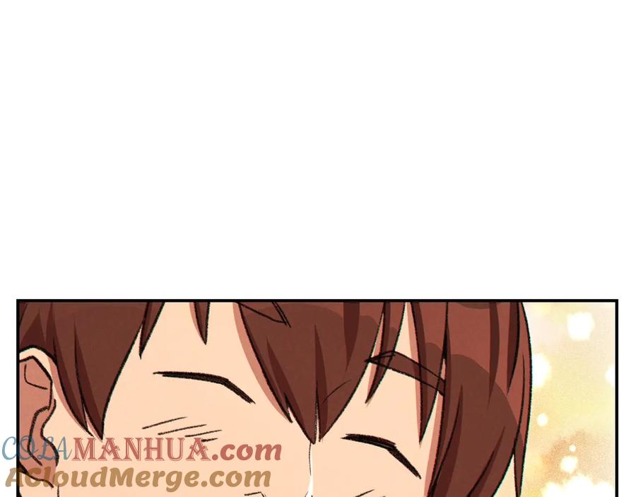 重启地下城 第74话 该死的陷阱！ 第81页