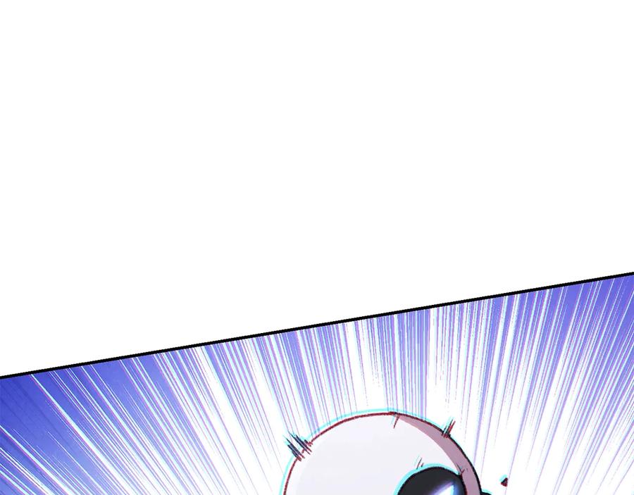 重启地下城 第75话 重拳！ 第68页
