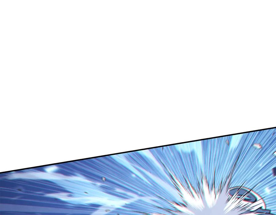 重启地下城 第75话 重拳！ 第128页