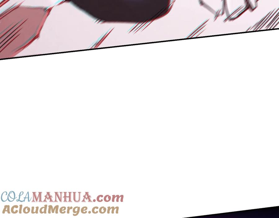 重启地下城 第75话 重拳！ 第145页