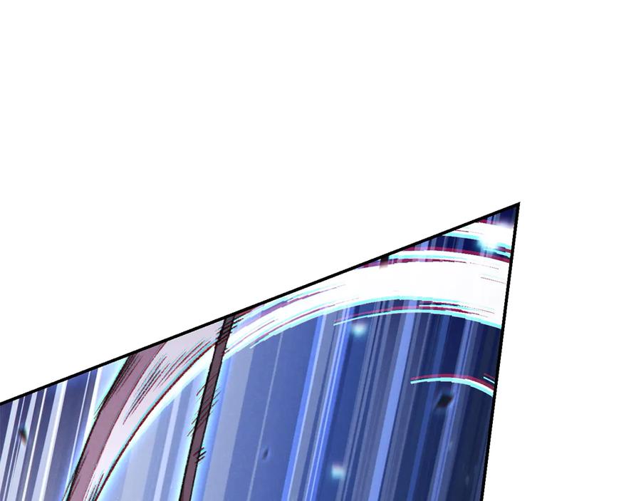 重启地下城 第75话 重拳！ 第74页
