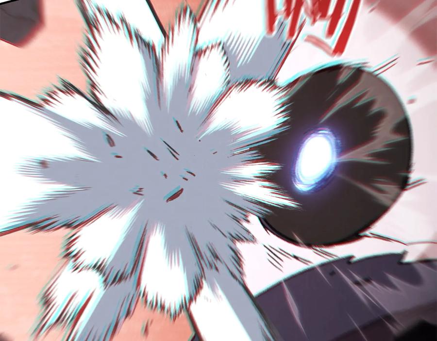 重启地下城 第75话 重拳！ 第98页
