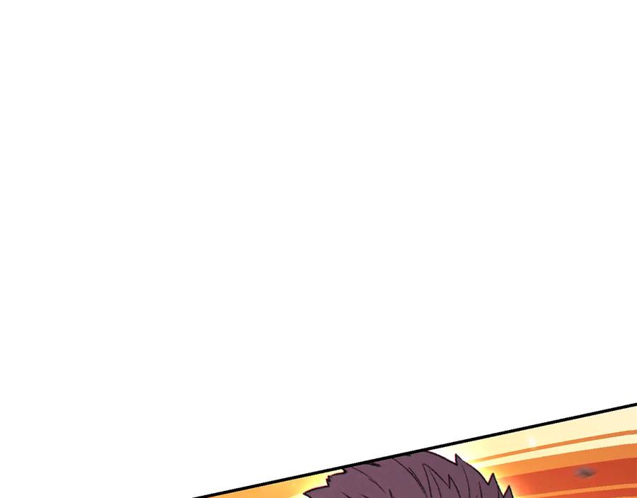 重启地下城 第75话 重拳！ 第95页