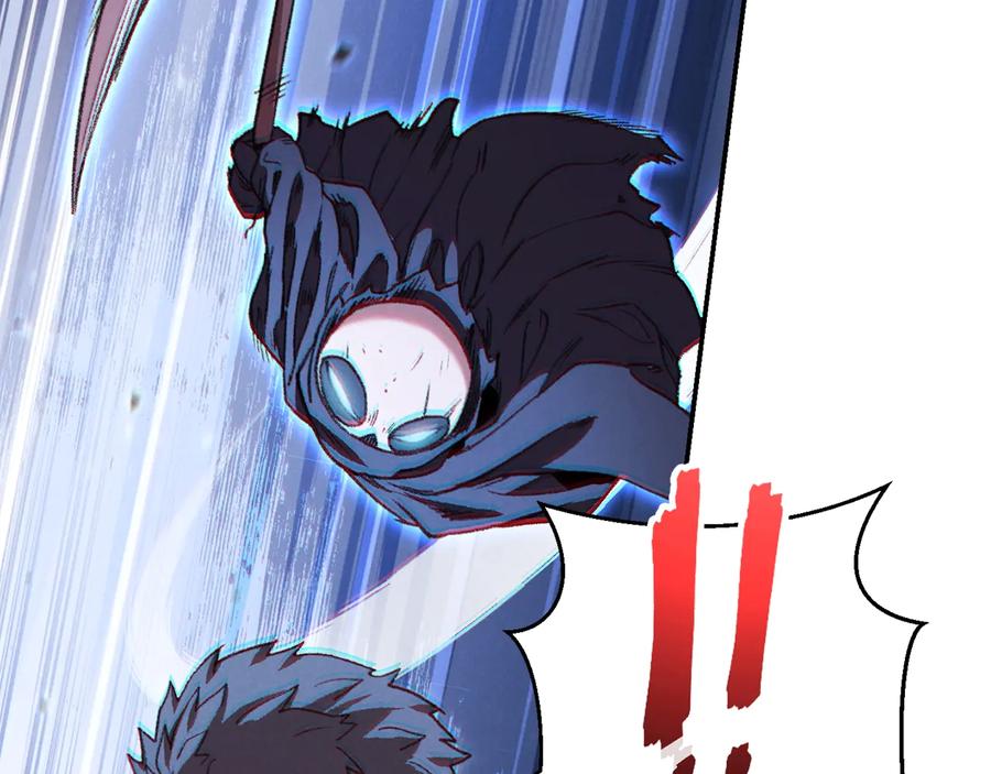 重启地下城 第75话 重拳！ 第75页