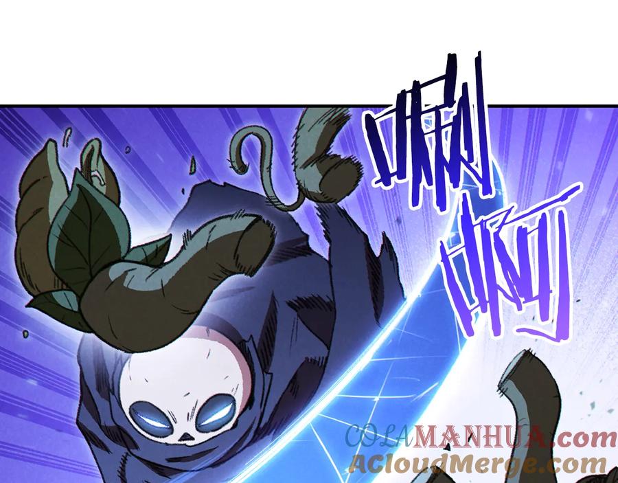 重启地下城 第75话 重拳！ 第57页
