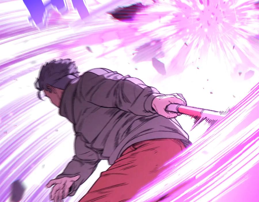 重启地下城 第75话 重拳！ 第63页