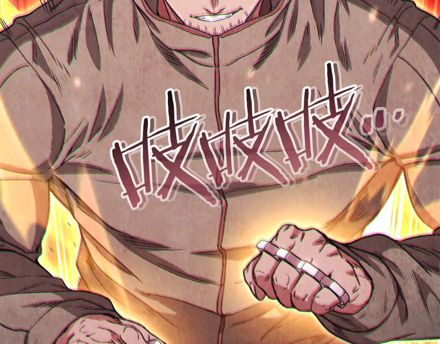 重启地下城 第75话 重拳！ 第92页