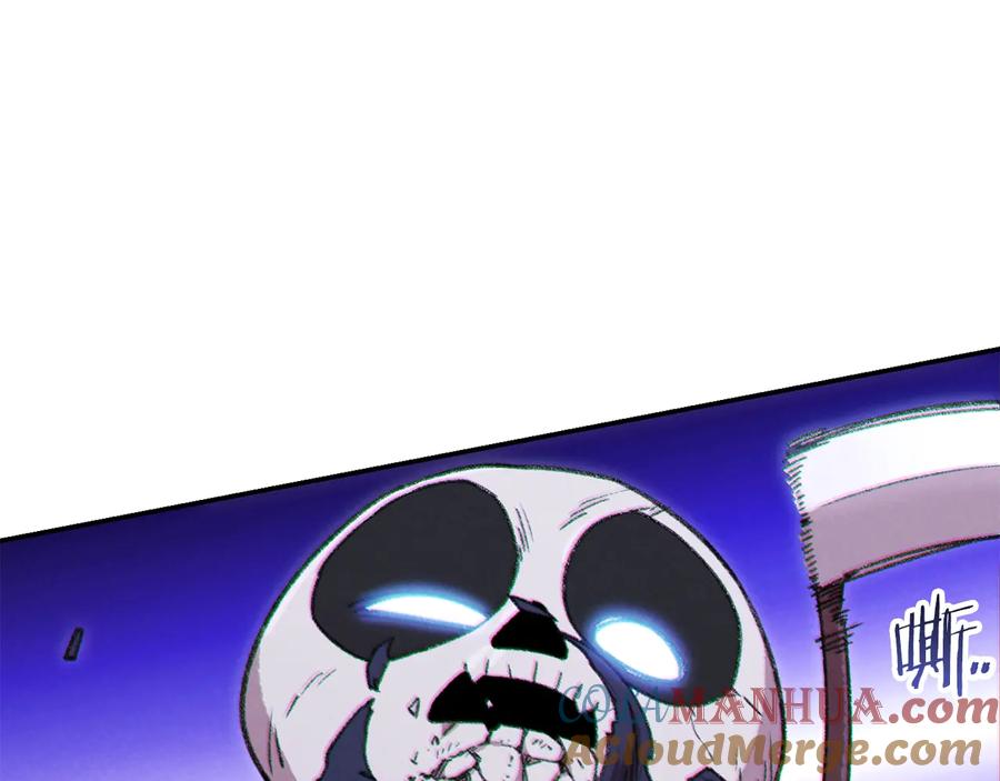 重启地下城 第75话 重拳！ 第105页