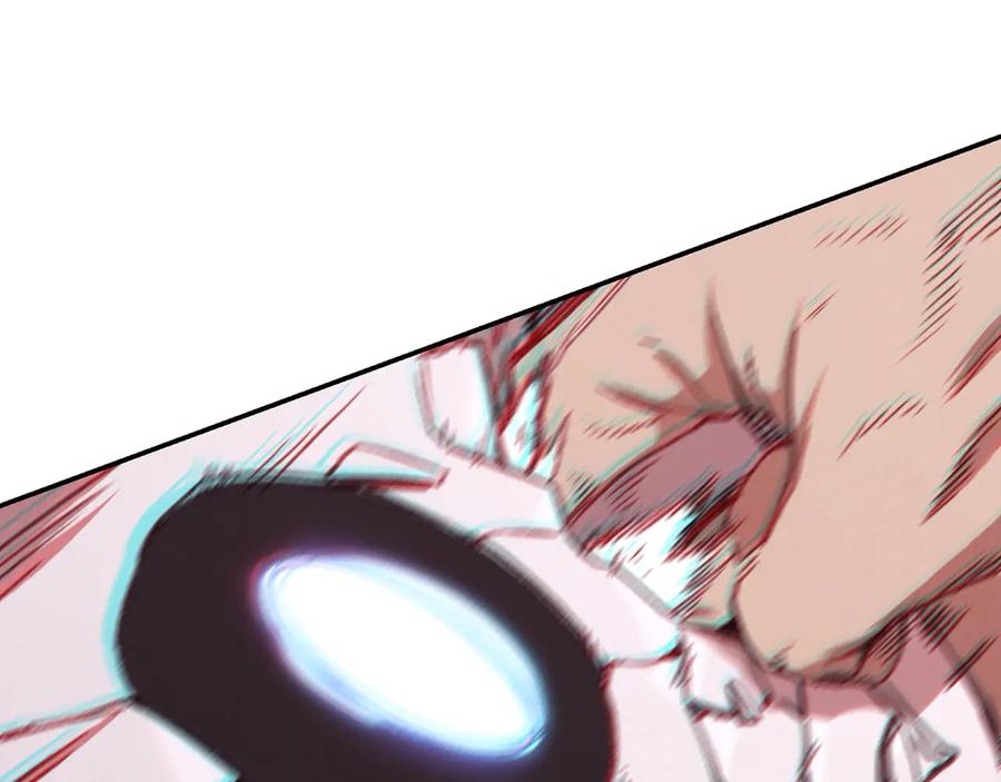 重启地下城 第75话 重拳！ 第144页