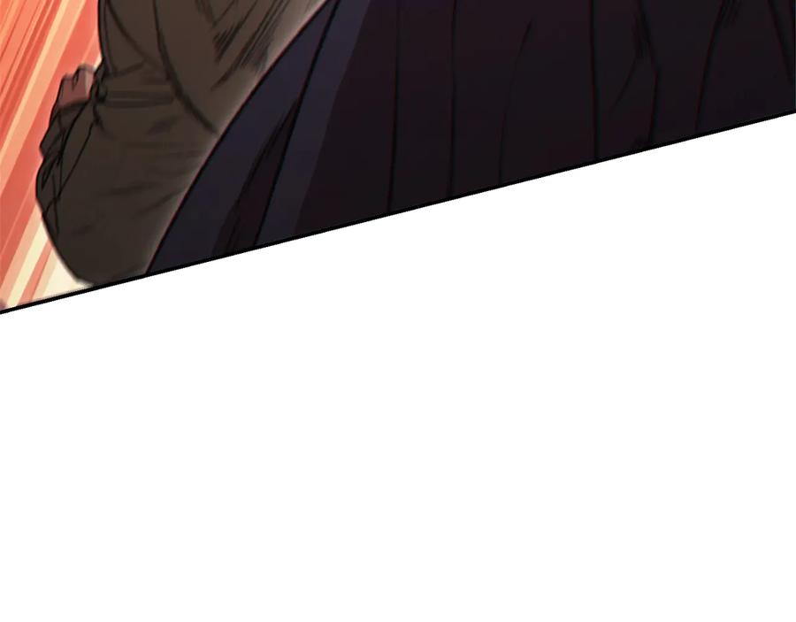 重启地下城 第75话 重拳！ 第120页