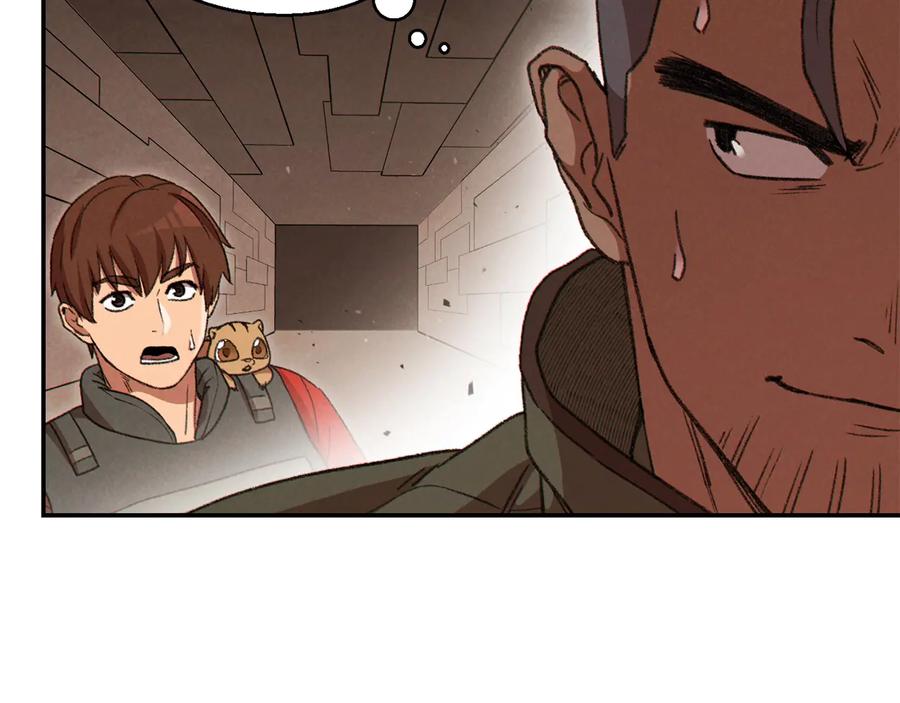 重启地下城 第75话 重拳！ 第84页