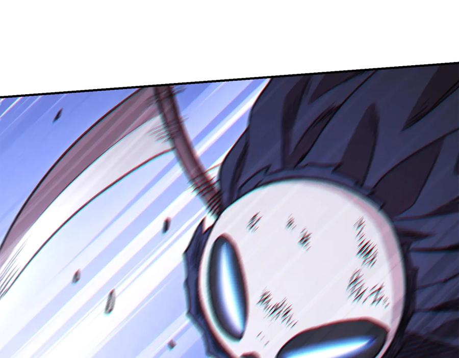 重启地下城 第75话 重拳！ 第124页