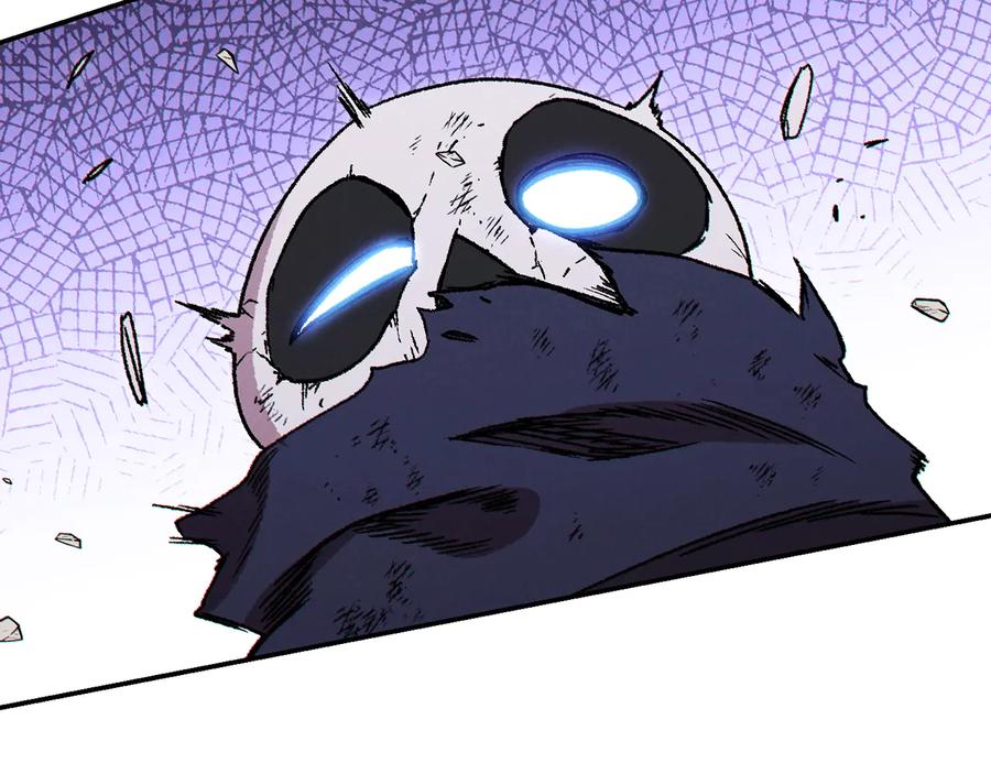 重启地下城 第75话 重拳！ 第139页