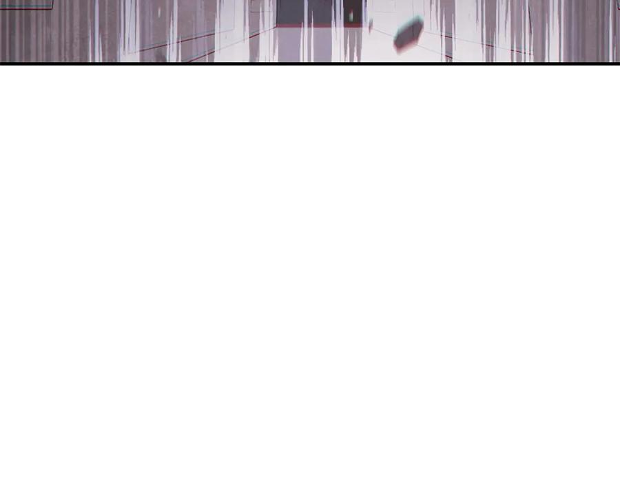 重启地下城 第75话 重拳！ 第22页