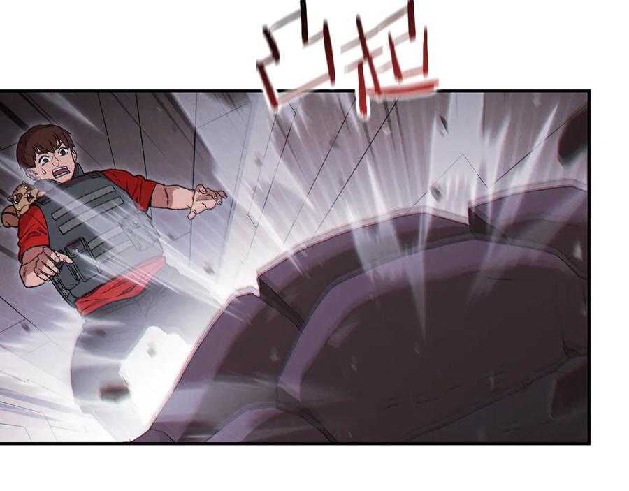 重启地下城 第75话 重拳！ 第35页