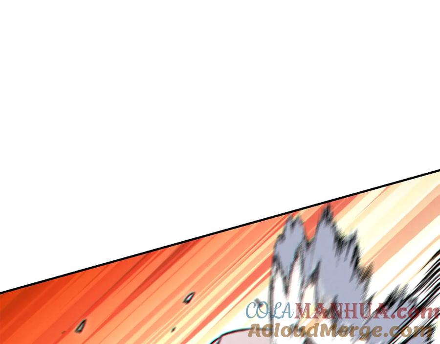重启地下城 第75话 重拳！ 第121页