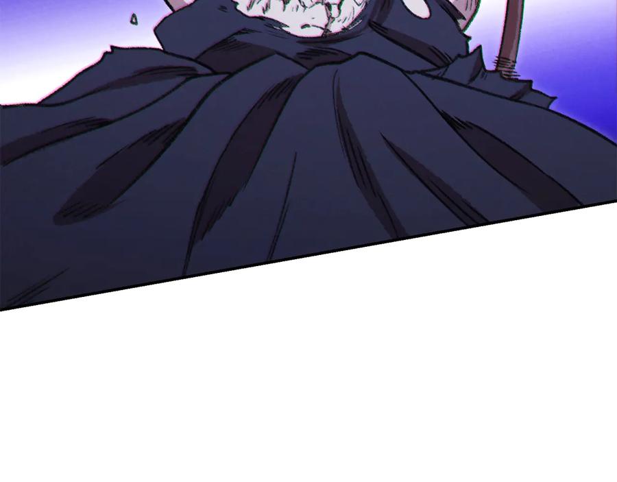 重启地下城 第75话 重拳！ 第106页