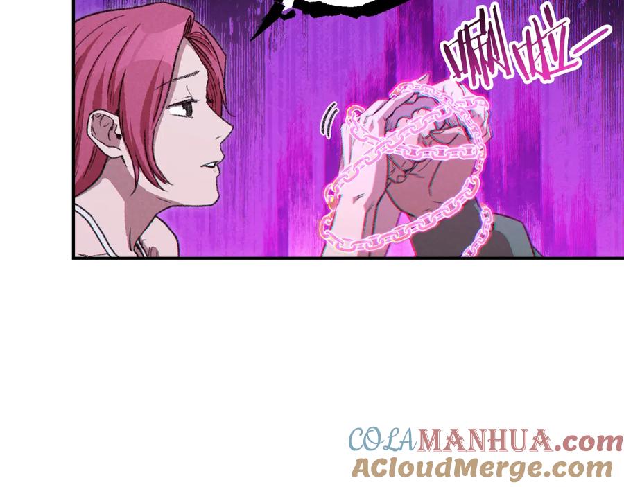 重启地下城 第75话 重拳！ 第181页