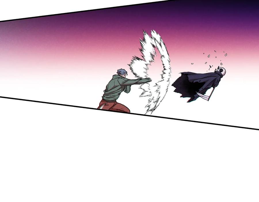 重启地下城 第75话 重拳！ 第146页