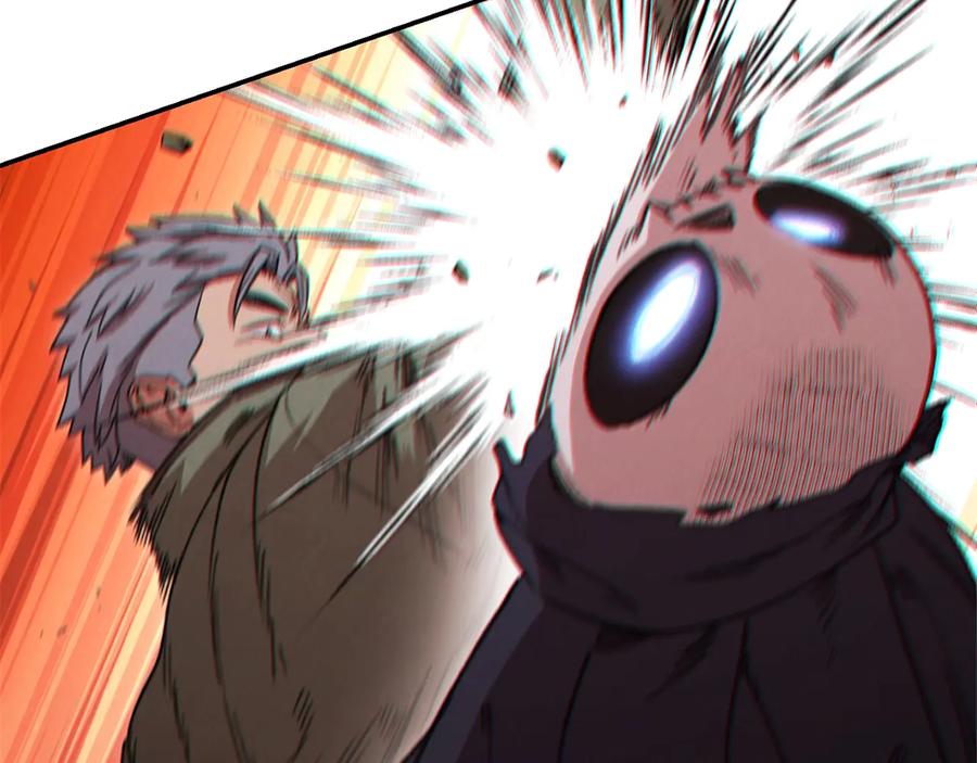 重启地下城 第75话 重拳！ 第119页