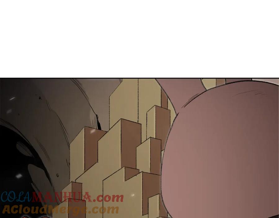 重启地下城 第5话 新的成就已达成！ 第75页