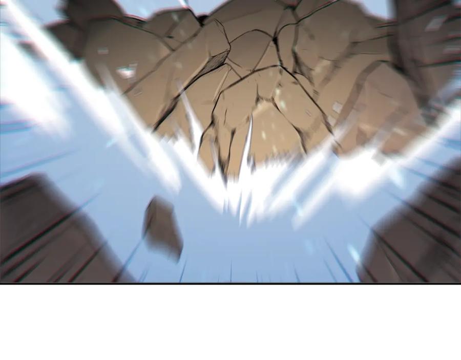 重启地下城 第5话 新的成就已达成！ 第29页