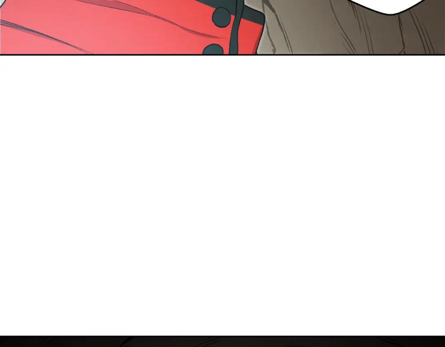 重启地下城 第5话 新的成就已达成！ 第86页
