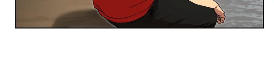 重启地下城 第5话 新的成就已达成！ 第90页