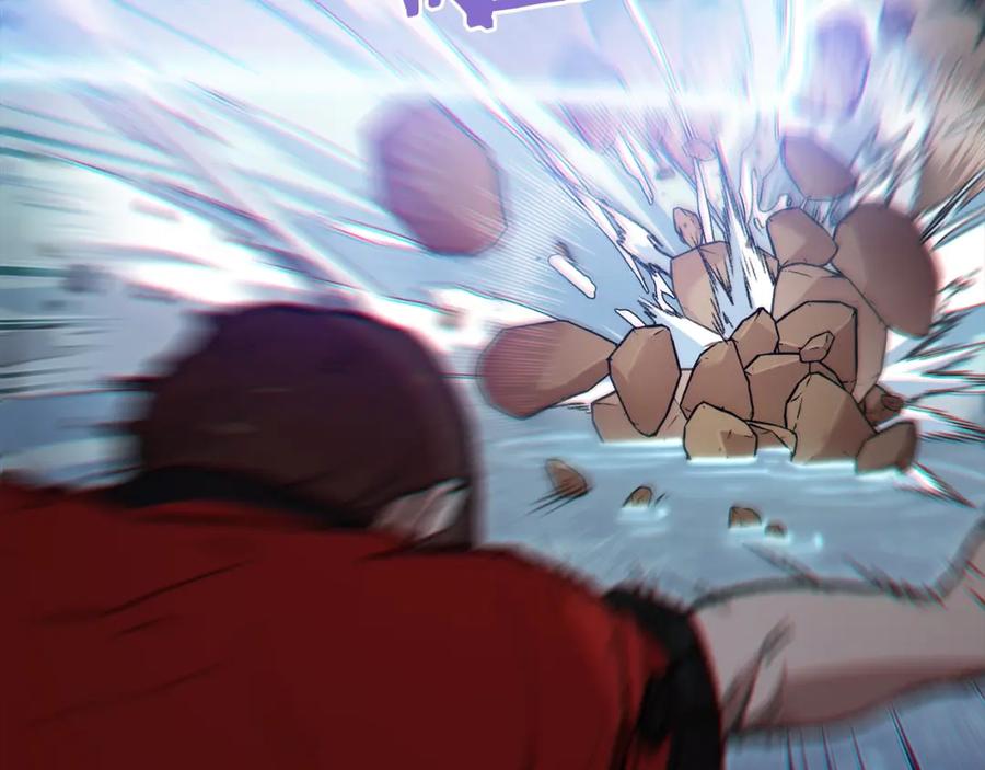 重启地下城 第5话 新的成就已达成！ 第26页