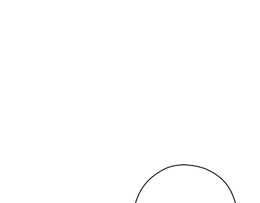 重启地下城 第76话 雷电法王 第106页