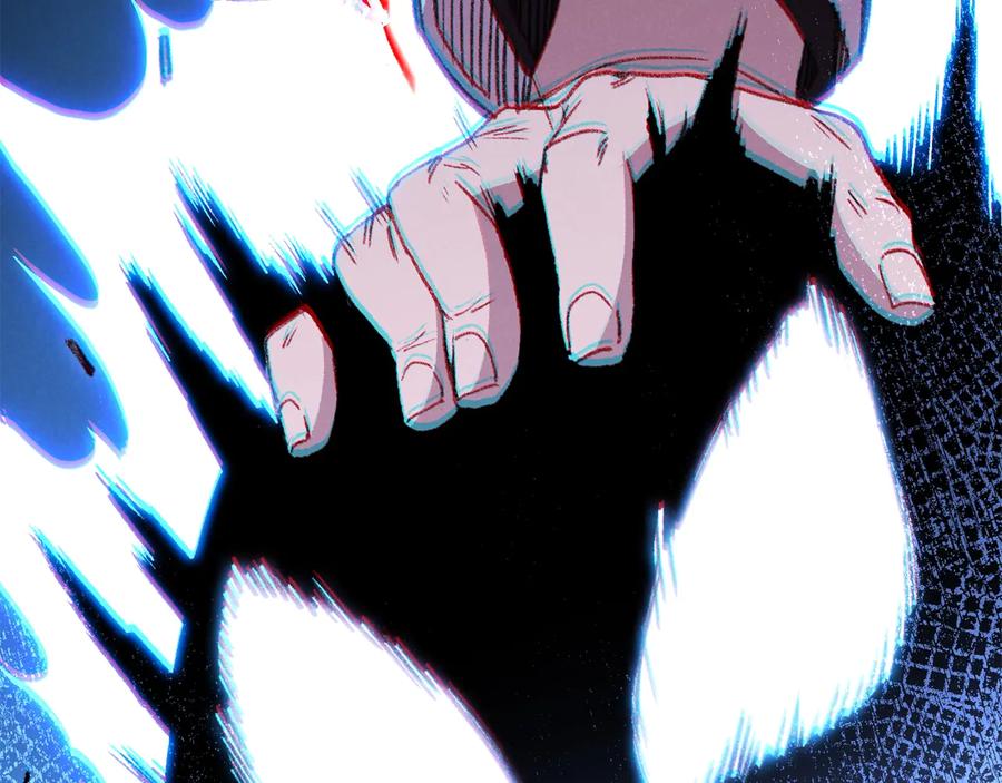 重启地下城 第76话 雷电法王 第72页