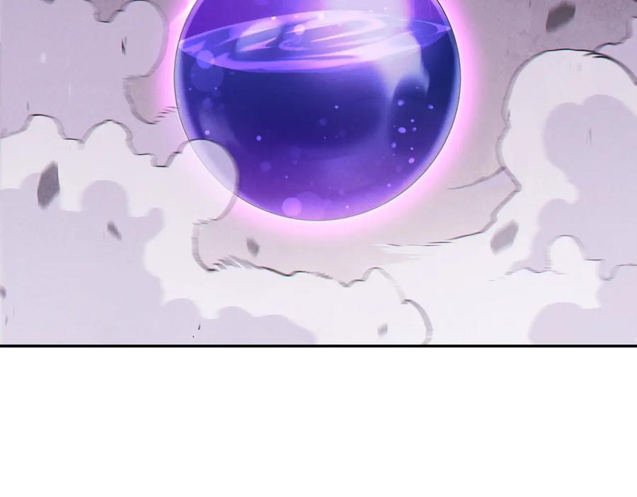 重启地下城 第76话 雷电法王 第90页