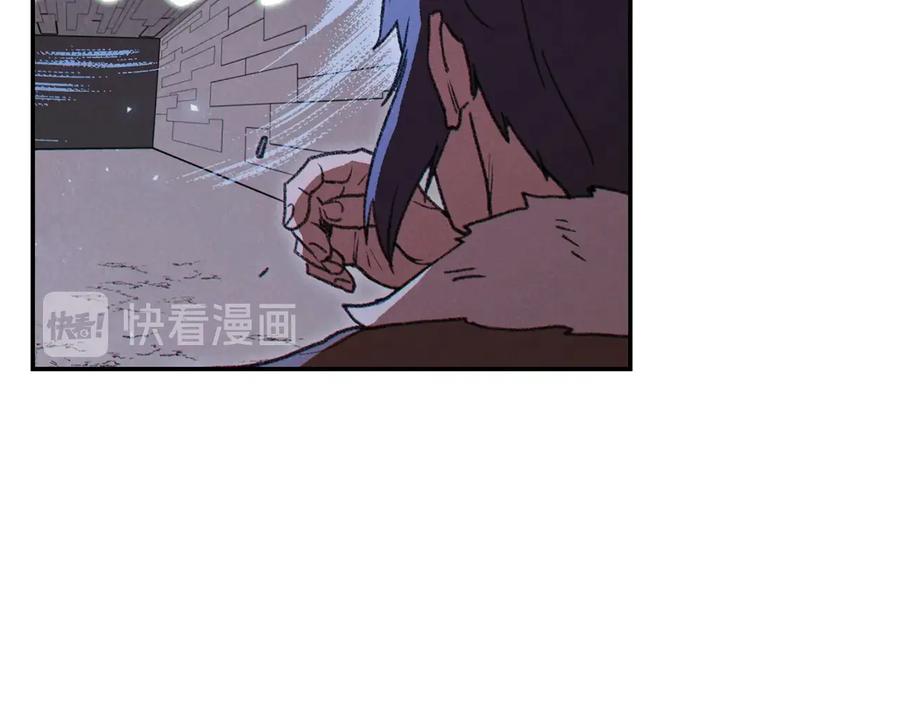重启地下城 第76话 雷电法王 第108页