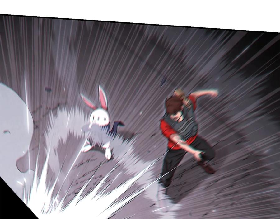 重启地下城 第76话 雷电法王 第82页