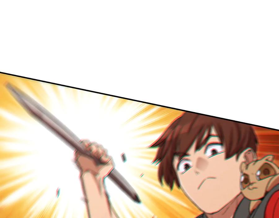 重启地下城 第76话 雷电法王 第80页