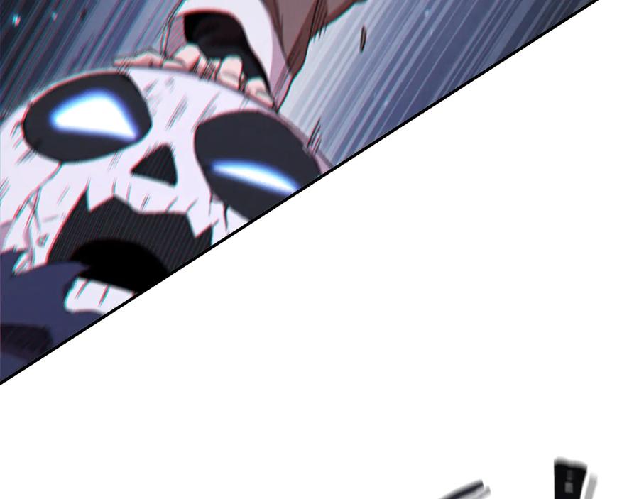 重启地下城 第76话 雷电法王 第63页