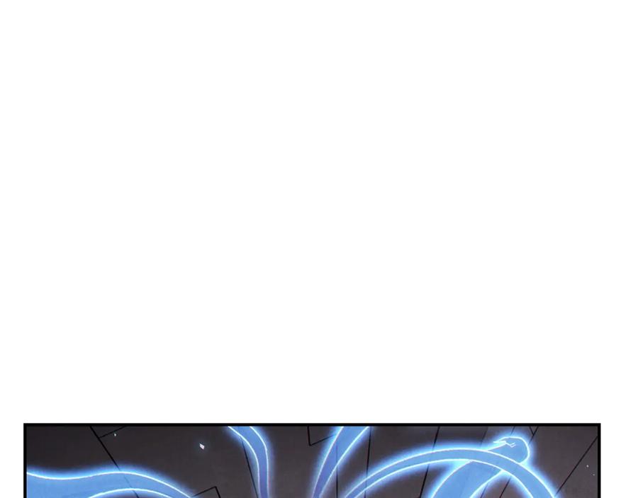 重启地下城 第76话 雷电法王 第151页