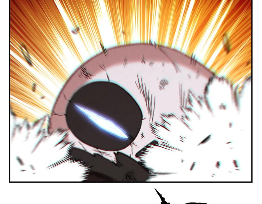 重启地下城 第76话 雷电法王 第34页