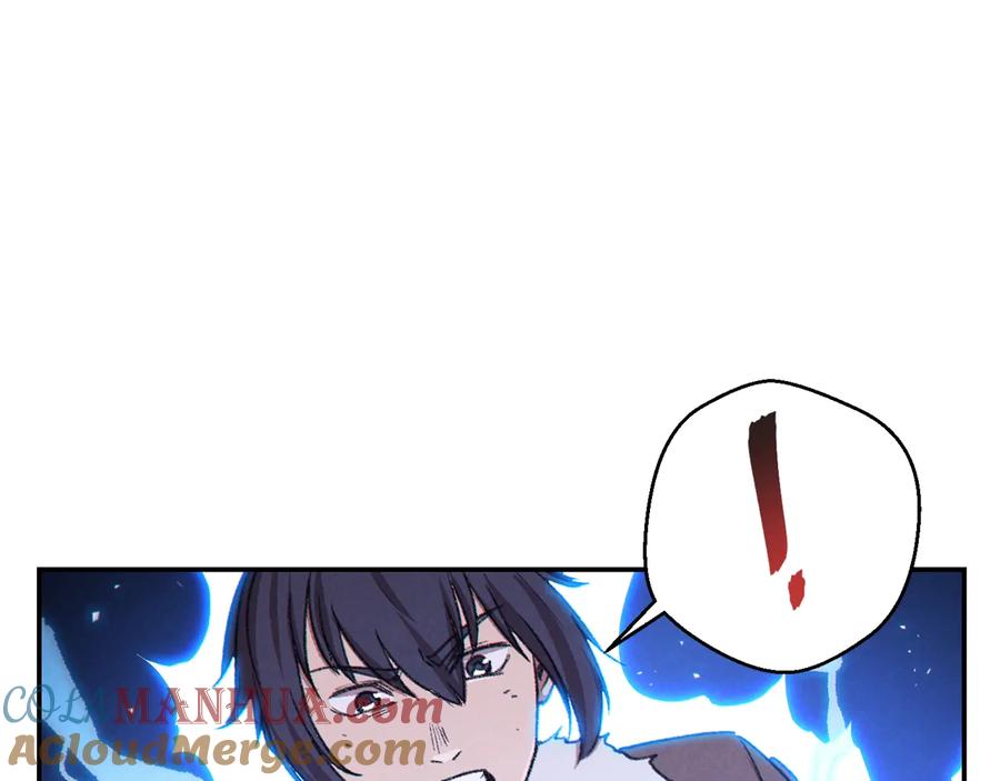 重启地下城 第76话 雷电法王 第97页