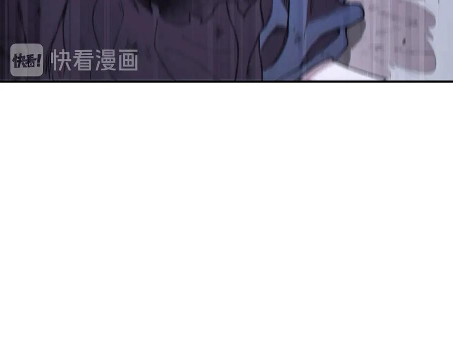 重启地下城 第76话 雷电法王 第155页