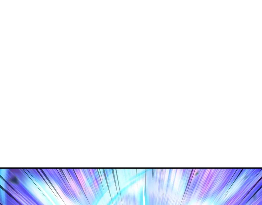 重启地下城 第76话 雷电法王 第36页