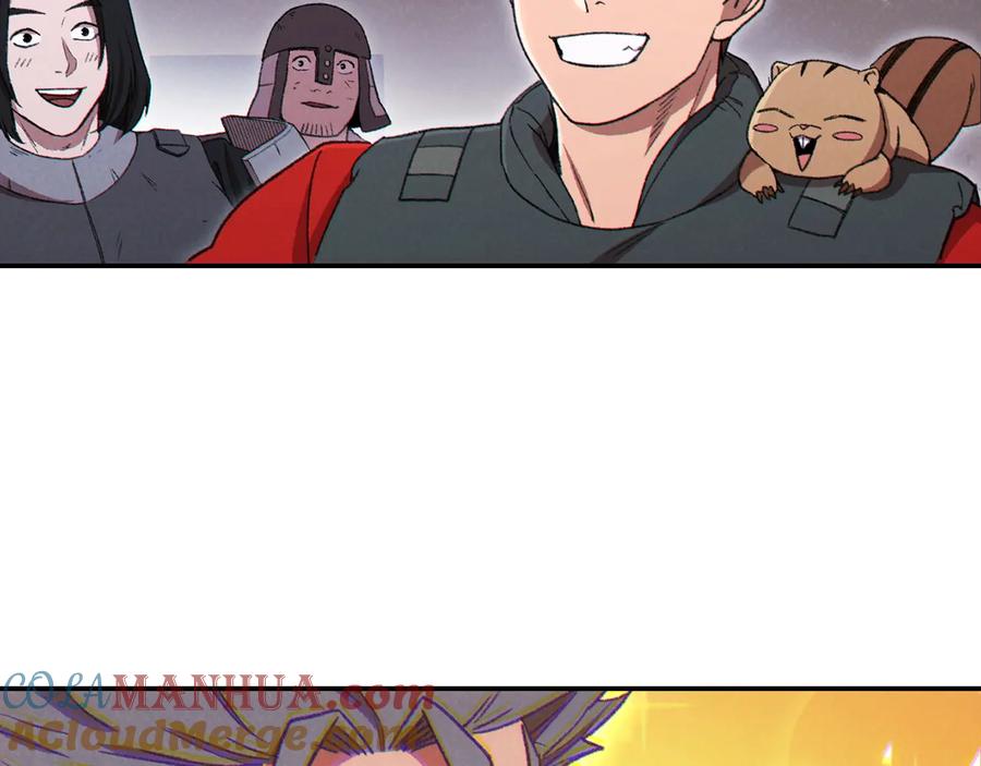 重启地下城 第77话 我将誓死效忠✖️2 第5页