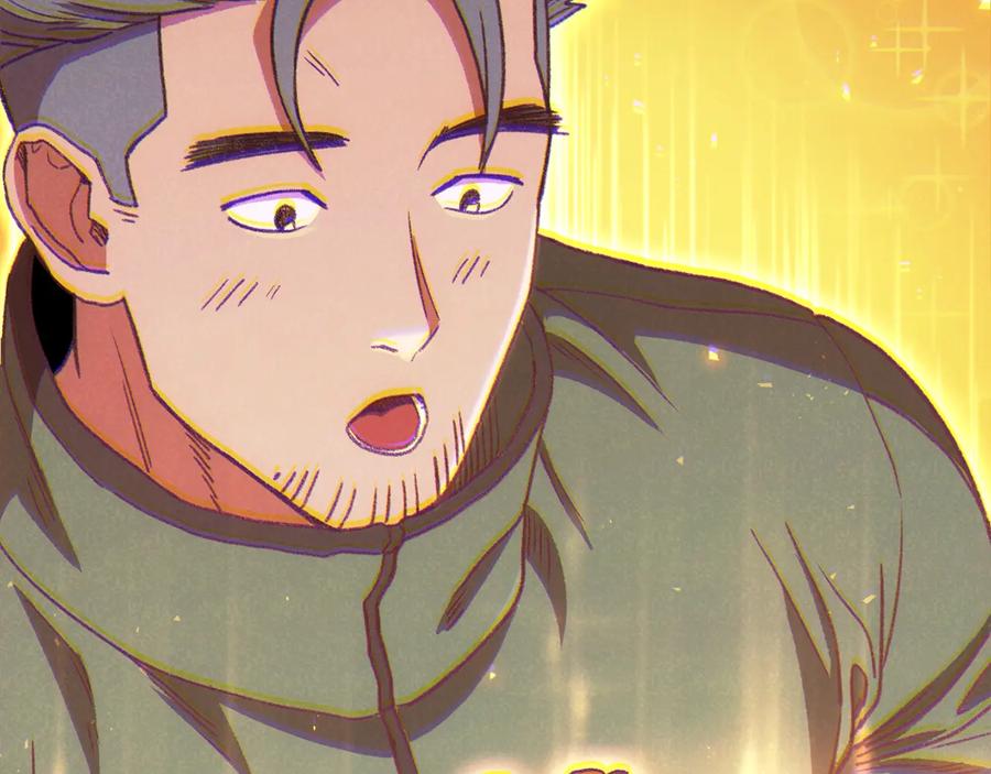 重启地下城 第77话 我将誓死效忠✖️2 第6页