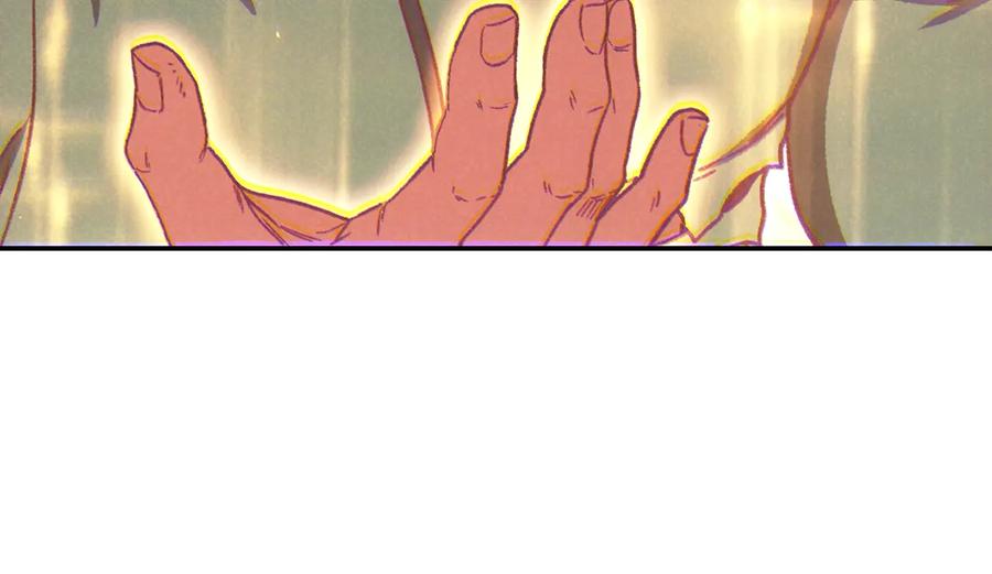 重启地下城 第77话 我将誓死效忠✖️2 第7页