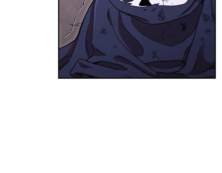 重启地下城 第77话 我将誓死效忠✖️2 第104页