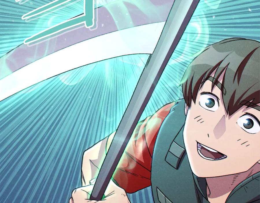 重启地下城 第77话 我将誓死效忠✖️2 第50页