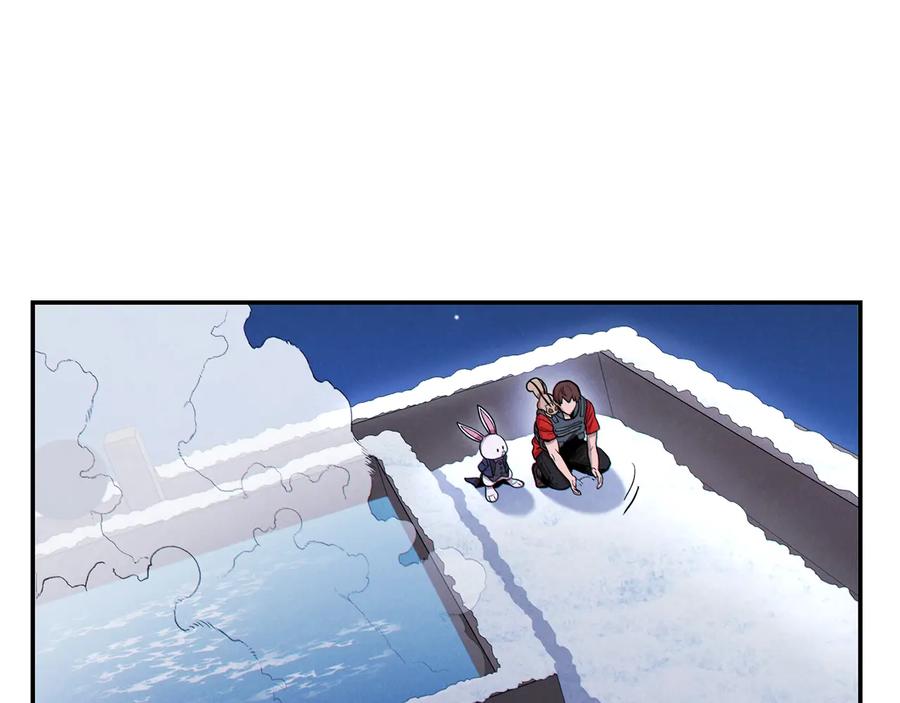 重启地下城 第77话 我将誓死效忠✖️2 第116页