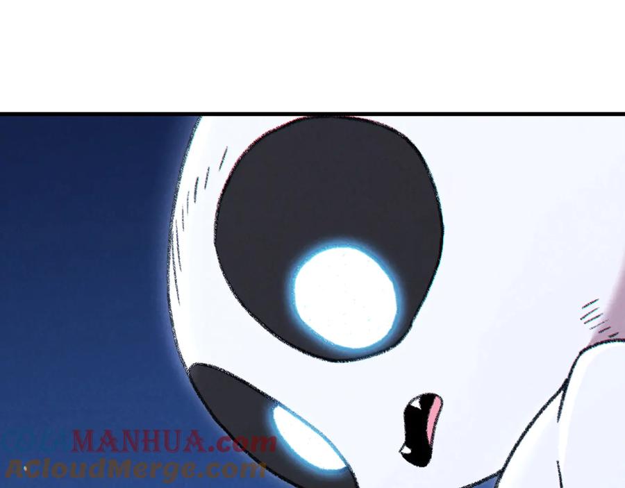 重启地下城 第77话 我将誓死效忠✖️2 第177页