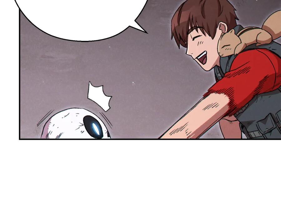 重启地下城 第77话 我将誓死效忠✖️2 第48页